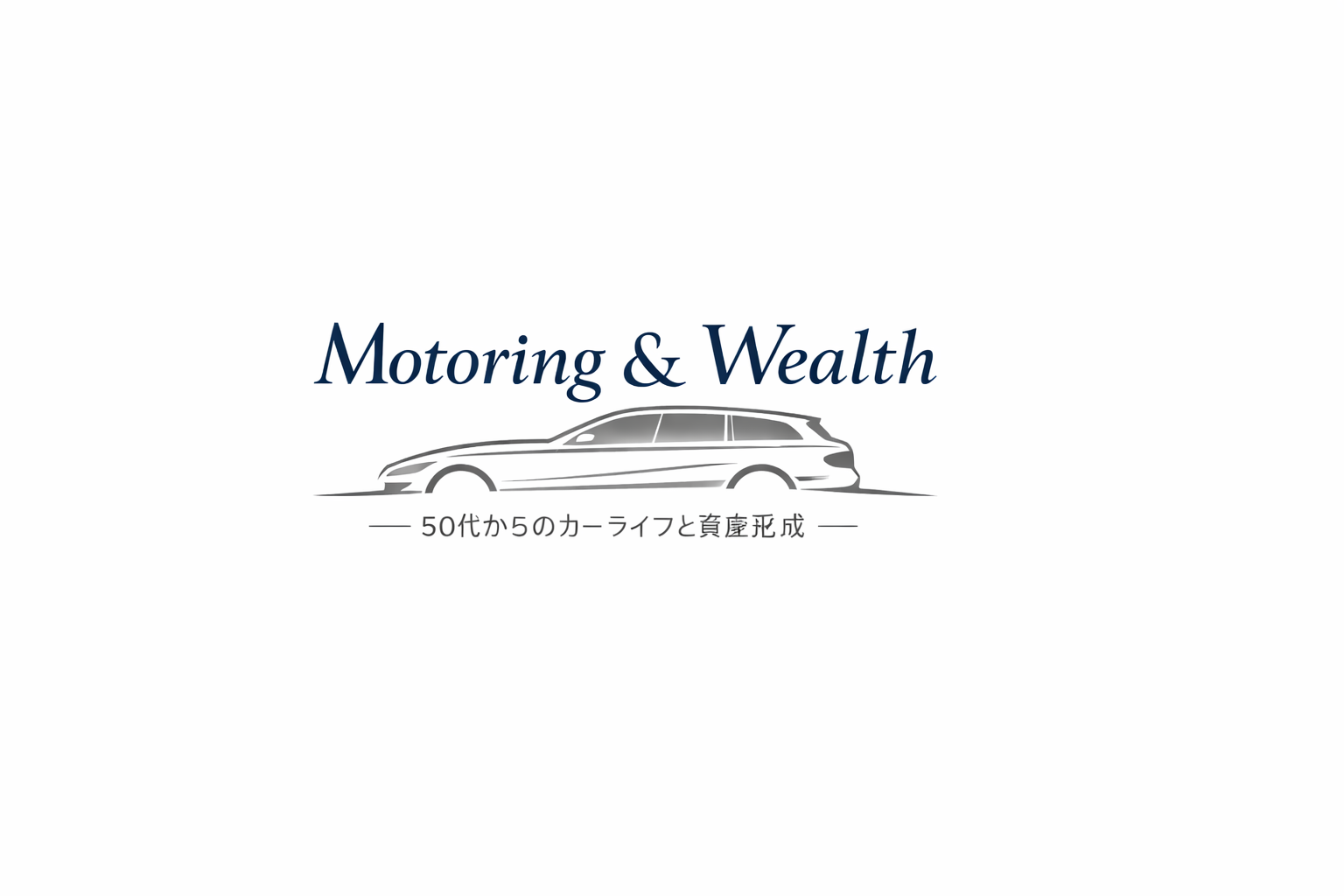 Motoring & Wealth
